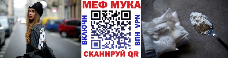 Как найти наркотики Кондрово ГАШ  Бошки Шишки  АМФ  Меф  A-PVP 