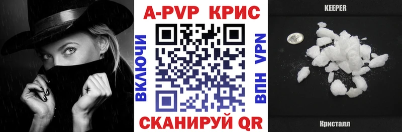 kraken вход  Кондрово  Alpha PVP Соль 