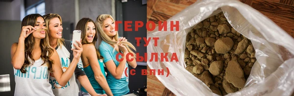 МДПВ Богородицк