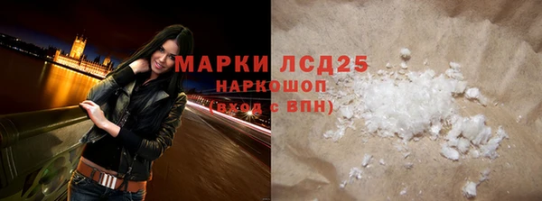 МДПВ Богородицк