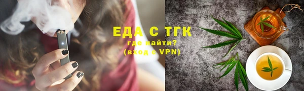 марки lsd Богданович