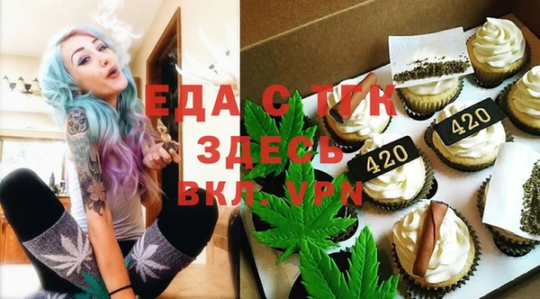 МДПВ Богородицк