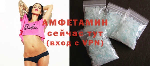 МДПВ Богородицк
