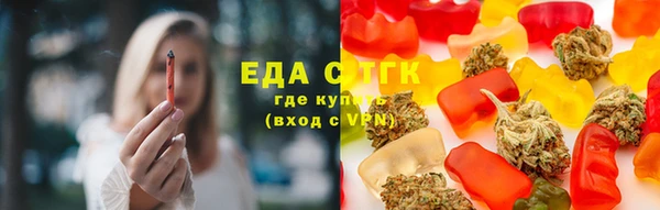 MDMA Богородск