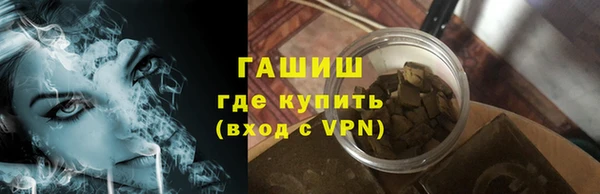 кокс Снежногорск