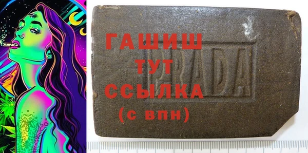 МДПВ Богородицк