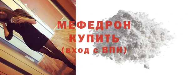 МДПВ Богородицк
