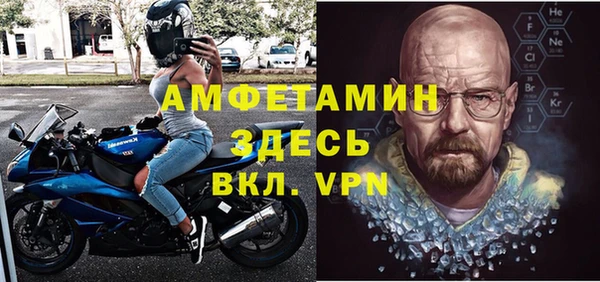 МДПВ Богородицк