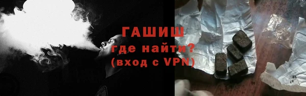 МДПВ Богородицк