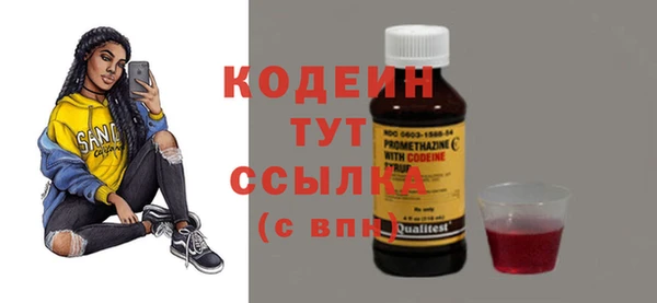 МДПВ Богородицк