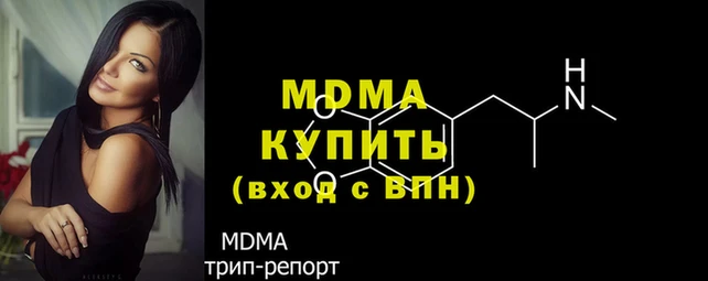 марки lsd Снежинск