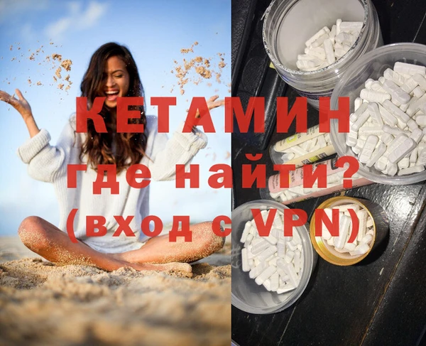 МДПВ Богородицк