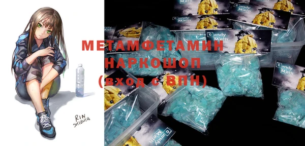 марки lsd Богданович