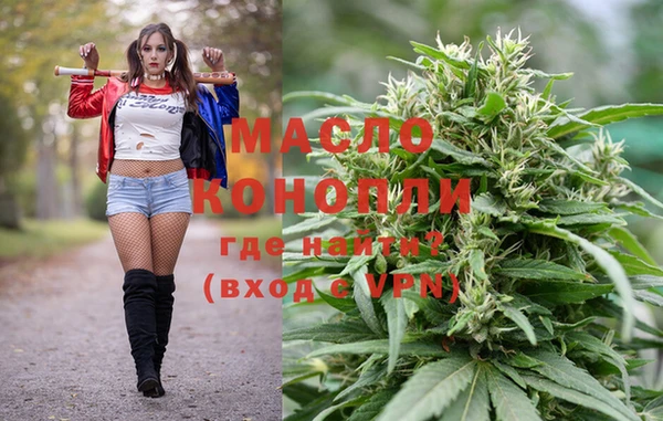 марки lsd Богданович