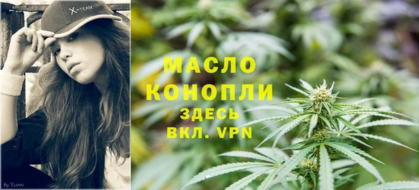 марки lsd Богданович