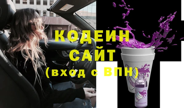 марки lsd Богданович