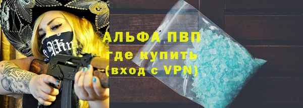 MDMA Богородск