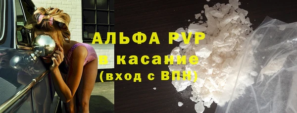MDMA Богородск